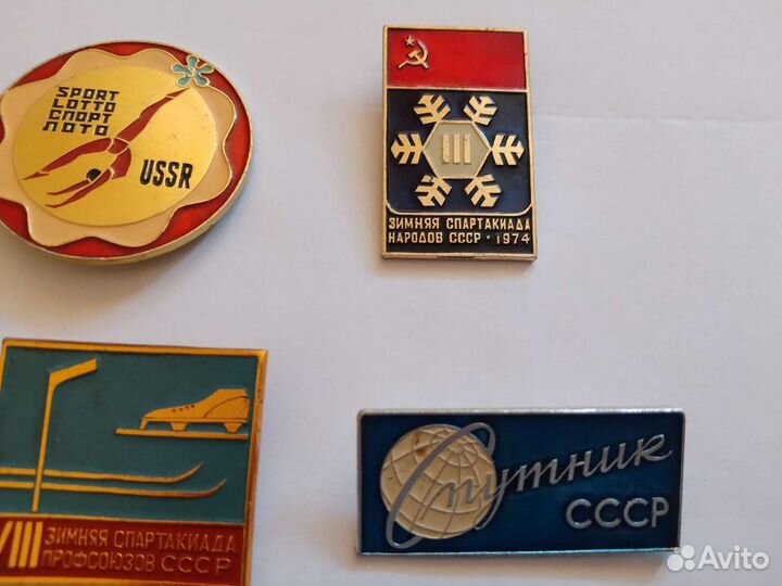 Значки СССР