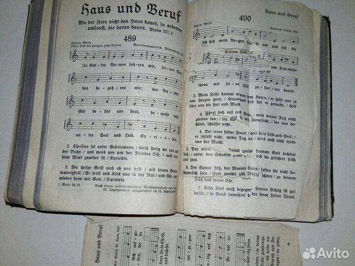 Немецкий молитвинник Gesangbuch 1931