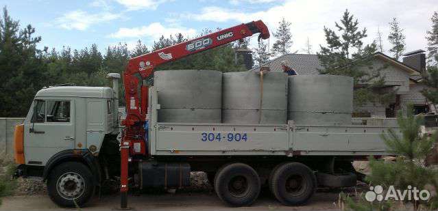 Кольца стеновые с замком с доставкой