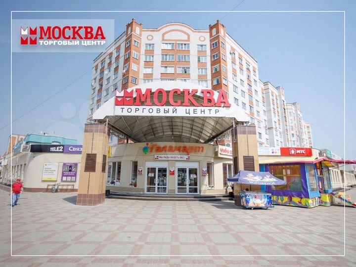 Торговая площадь, 8 м²