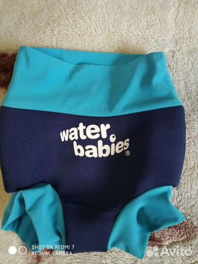 Трусики для плавания, бассейна