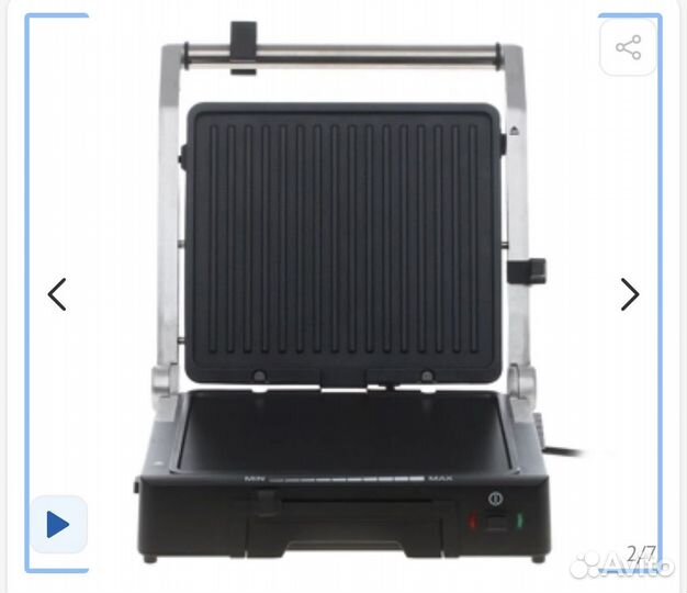 Электрогриль