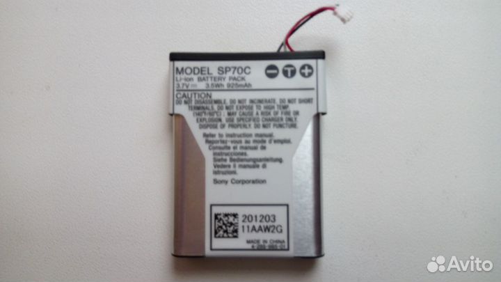 Продам запчасти для Sony PSP E1008 (Street)