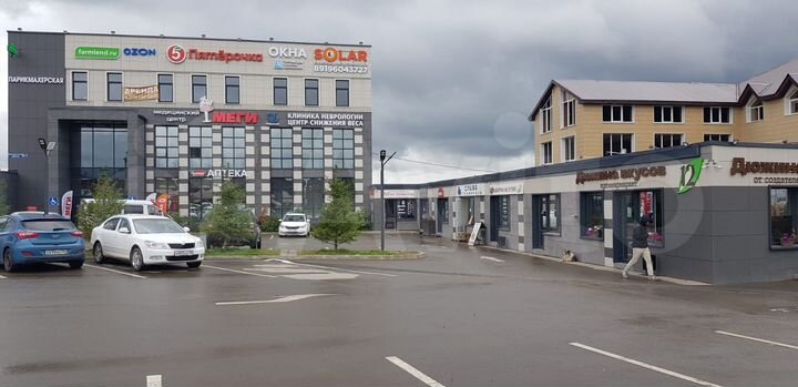 Сдам помещение свободного назначения, 44 м²