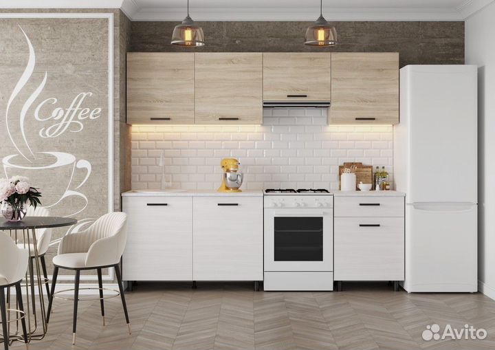 Кухня Глория 2,0м