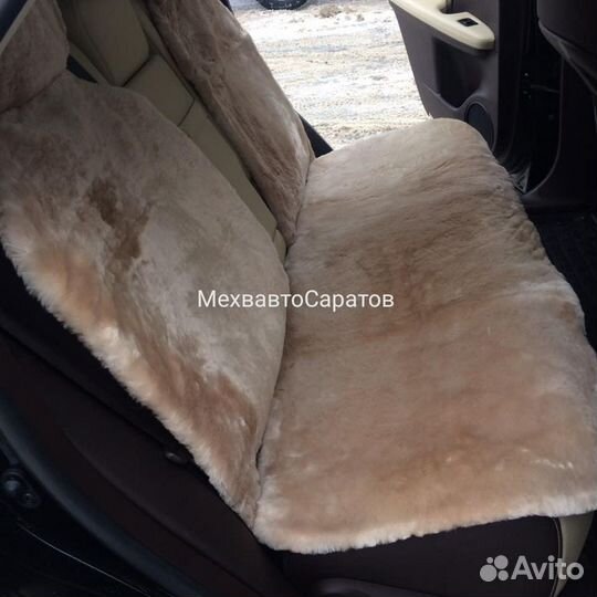 Меховые накидки премиум