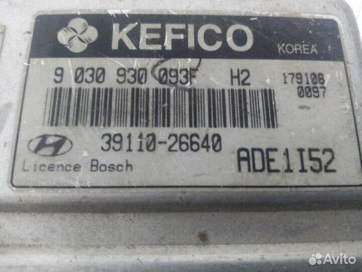 Блок управления двигателем Hyundai Accent 2 (тагаз