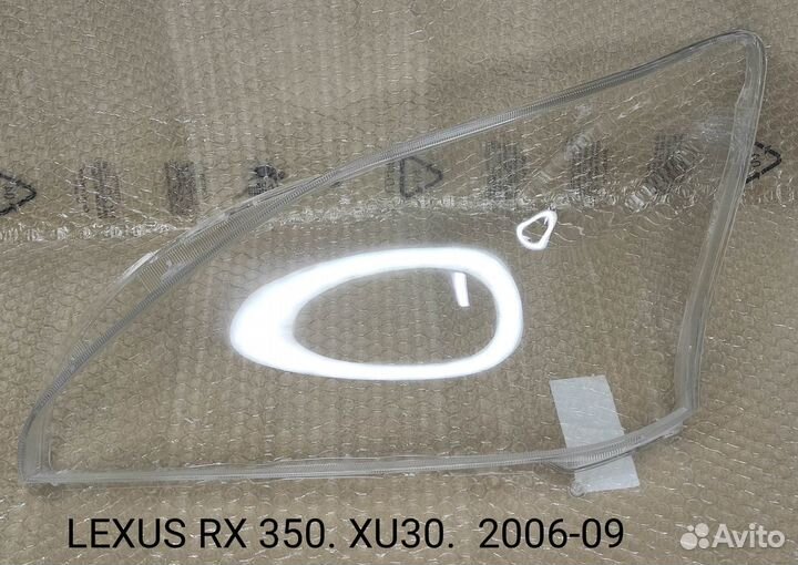 Стекло фары Lexus RX XU30