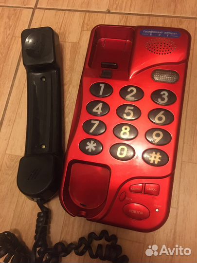 Стационарный телефон