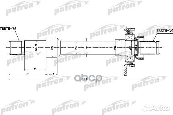 Вал приводной с подвесным подшипником VW: shara