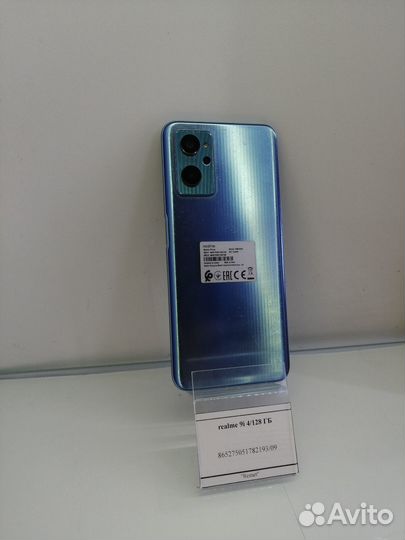 realme 9i, 4/128 ГБ