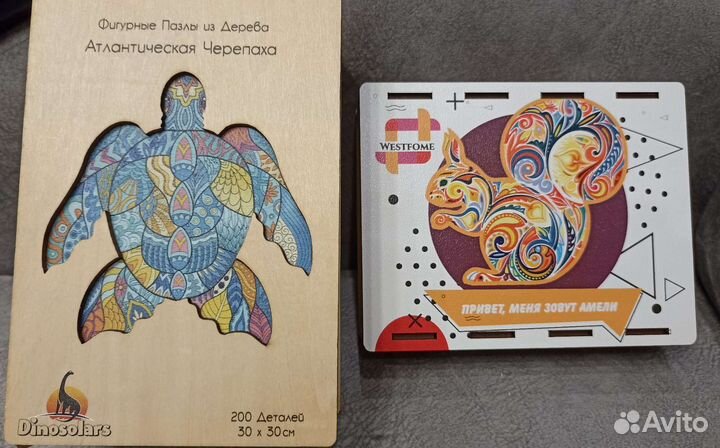 Пазлы деревянные