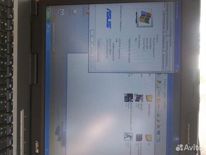 Ноутбук asus a3000