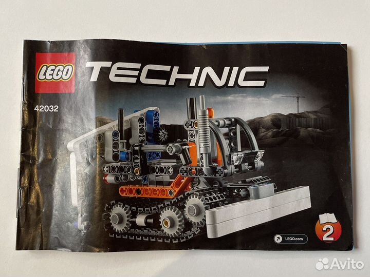 Lego Technic 42032