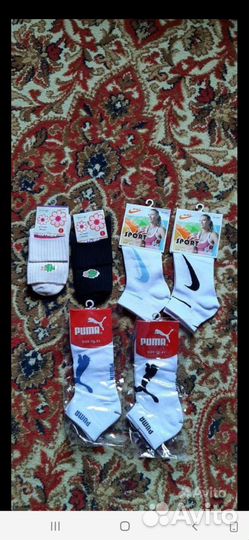 Носки для фитнеса и спорта