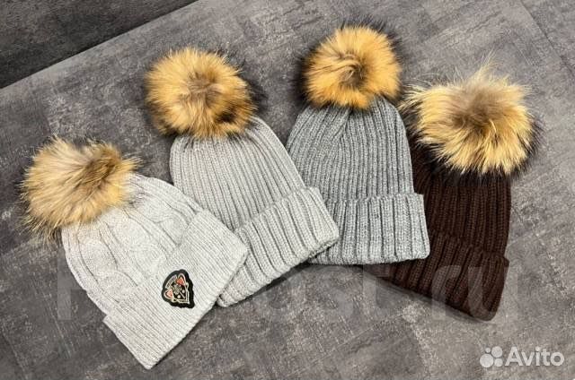 Шапка женская