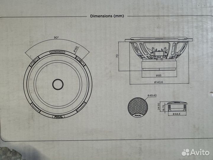 Focal ps 165 sf