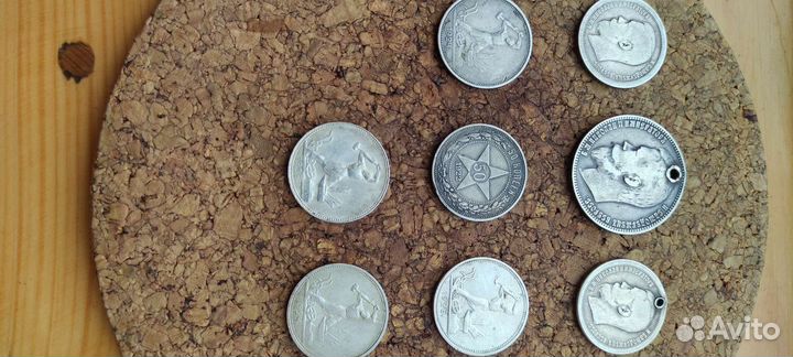 Серебро 1 рубль 1899 и 50 копеек 1896-97 и 1922-26