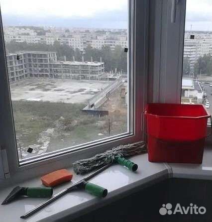 Мойка окон и балконов в любом районе