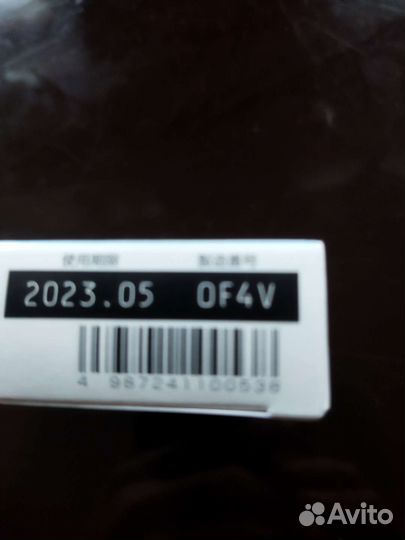 Японские капли для глаз