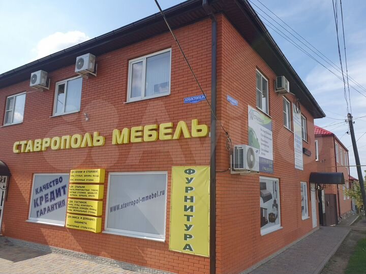 Офис, 28 м²