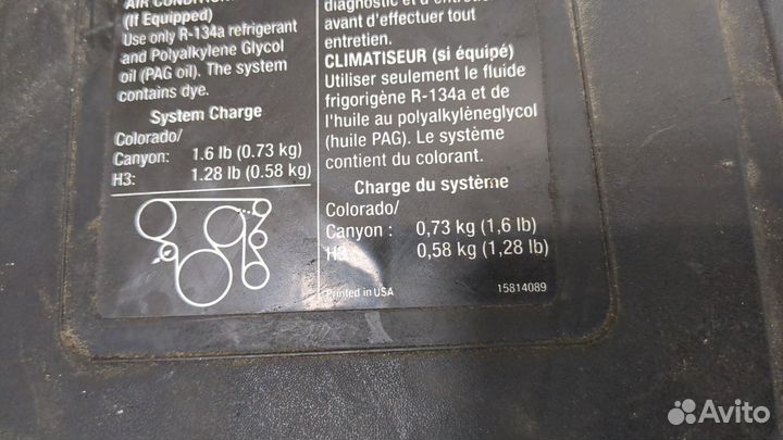 Корпус воздушного фильтра Hummer H3, 2006