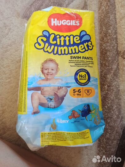 Трусики памперс для купания