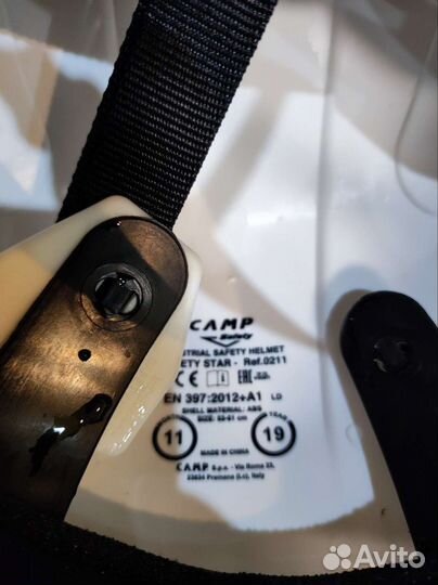 Каска для альпинизма детская