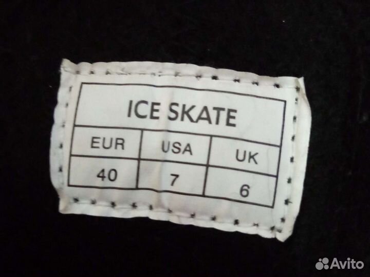 Коньки хоккейные