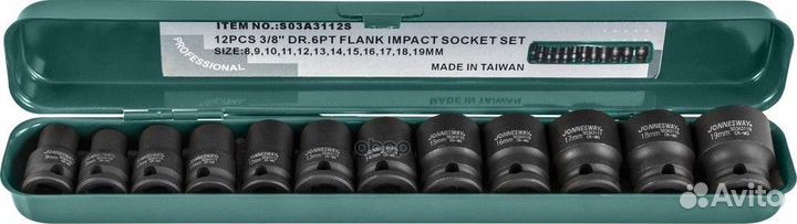 S03A3112S набор головок торцевых ударных 3/8'D
