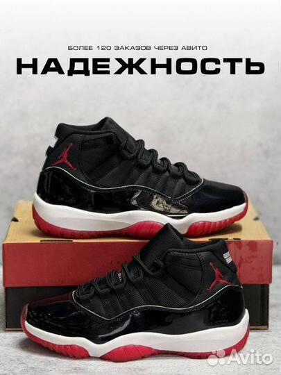 Nike Air Jordan 11 Retro Bred