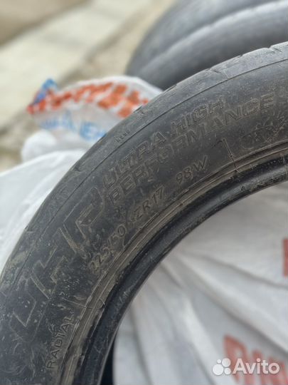 Tigar UHP Ultra High Performance 225/50 R4 94