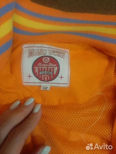 Ветровка для мальчика