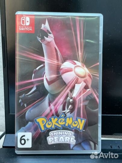 Pokemon Shining Pearl