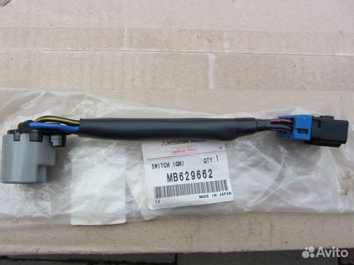 Контактная группа замка зажигания MB629662