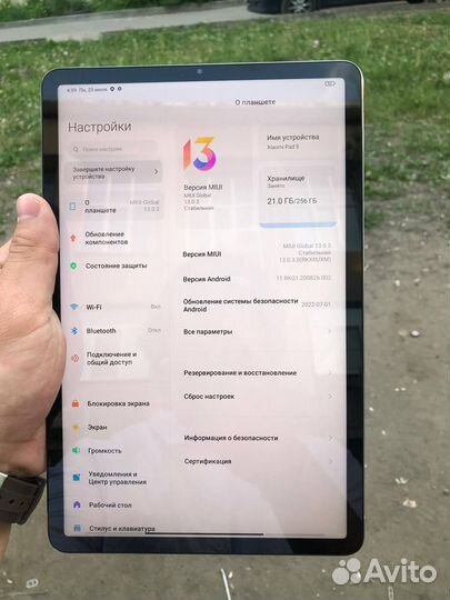 Xiaomi mi pad 5