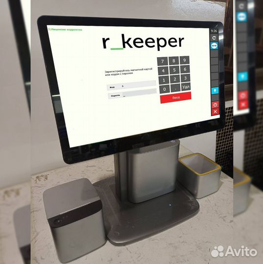 Автоматизация кафе ресторана iiko rkeeper