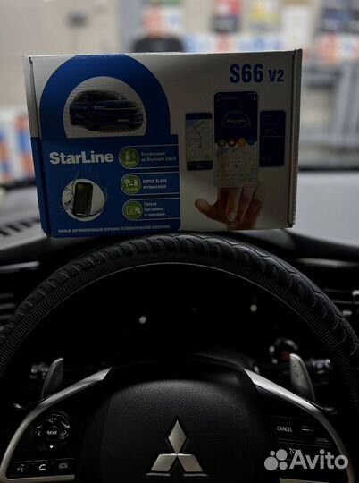 Сигнализация Starline S66 V2