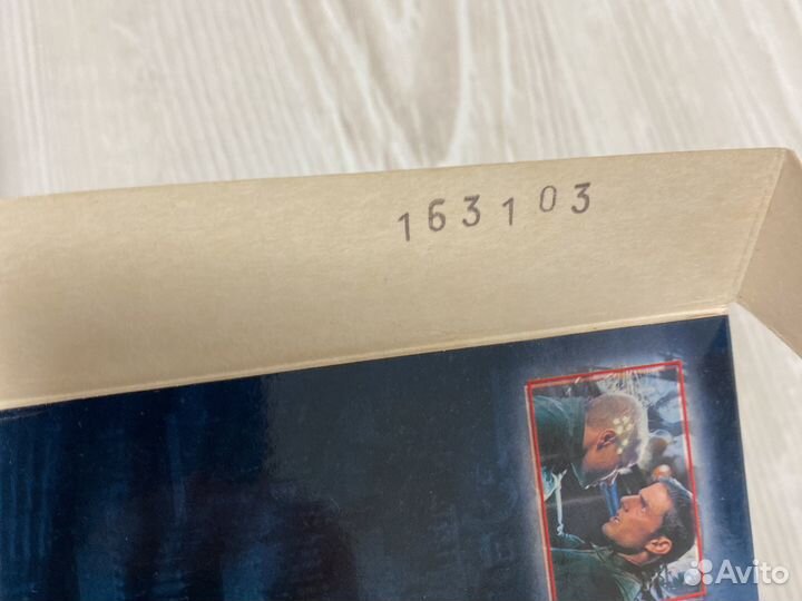 Особое мнение VHS