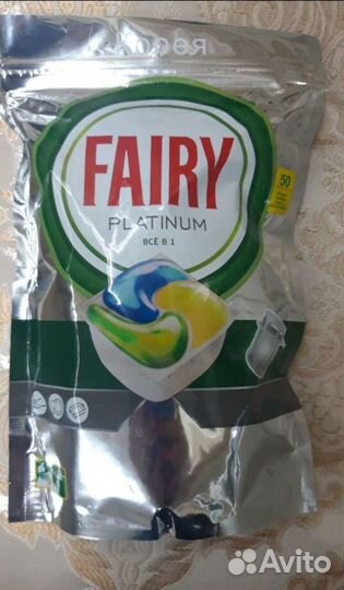 Fairy platinum all in 1