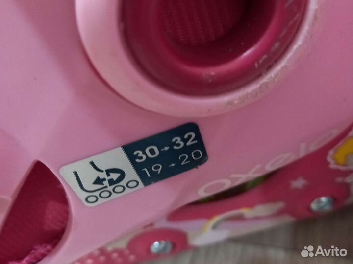 Роликовые коньки детские с защитой