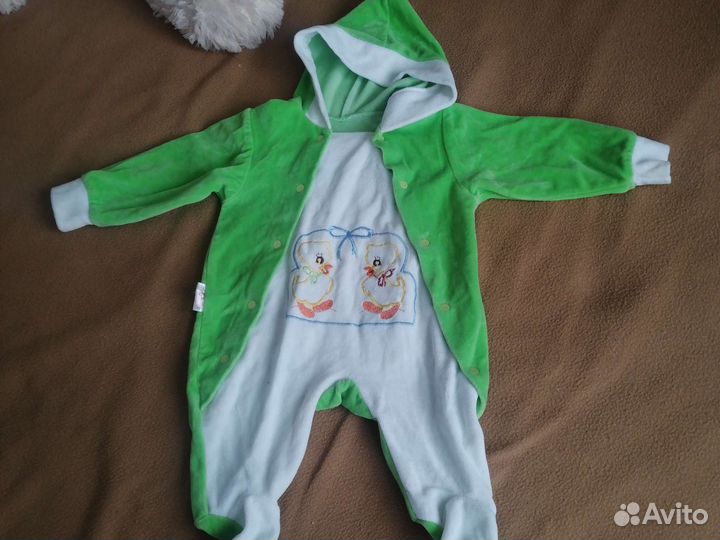 Костюм детский