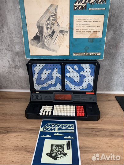 Игра Морской бой СССР