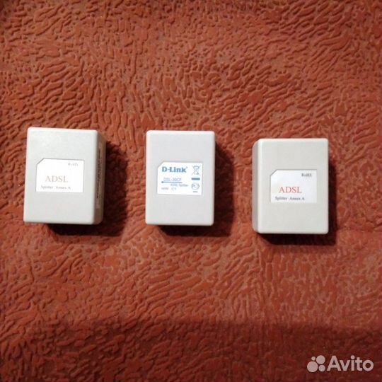 Разделитель телефон-интернет