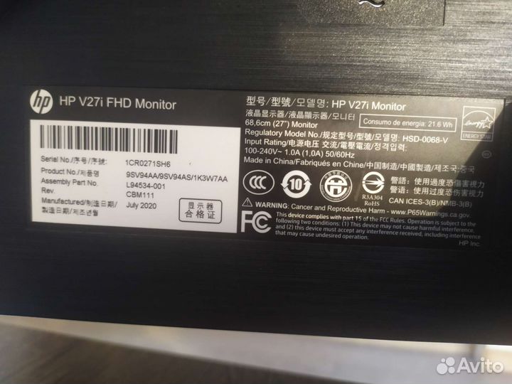 Монитор HP V27i