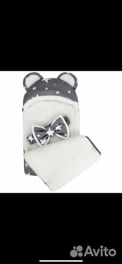 Конверт на выписку зимний