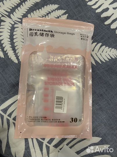 Молокоотсос medela ручной новый