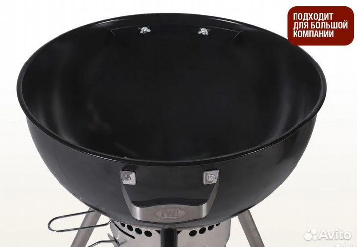 Гриль угольный Start Grill temper SG