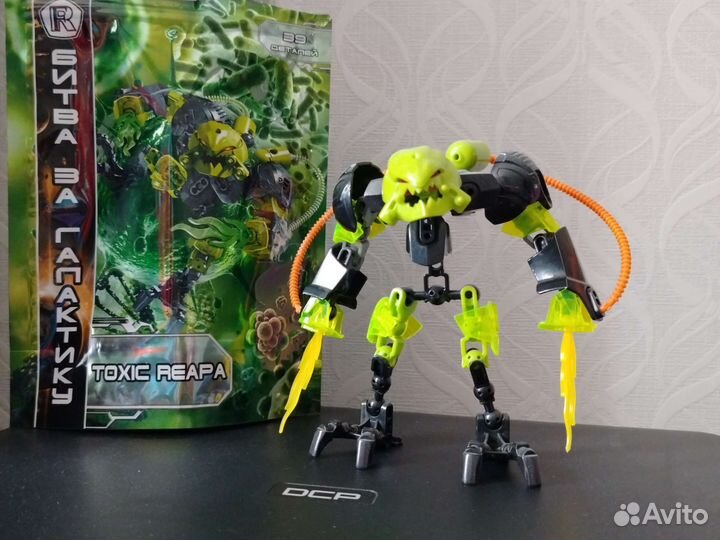 Lego hero factory Лего фабрика героев