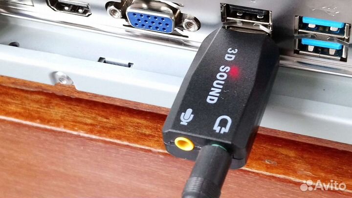 Аудио карта USB
